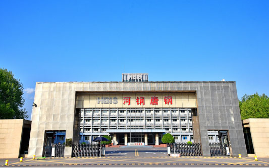 马关河北唐山钢铁集团